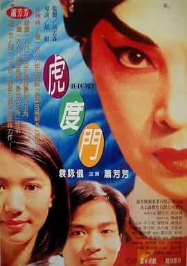 国产制服诱惑