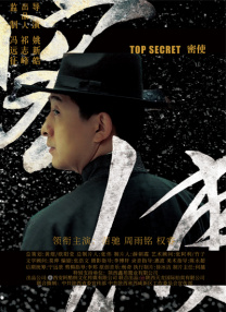 国产制服诱惑